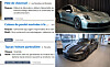 Porsche recall Notice: Taycan and 911 models affected - Vimarsana News
