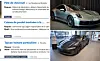 Split image of French product recall website and Porsche Taycan and 911