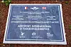 A plaque placed in front of the airport