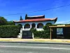 A Pagoda home taken from the street