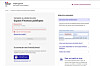 Screenshot of the French public finance website login page with help links and a tax payment section.